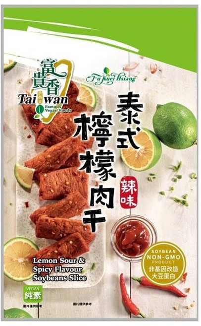富貴香 泰式檸檬素肉干 辣味 180G, 1個