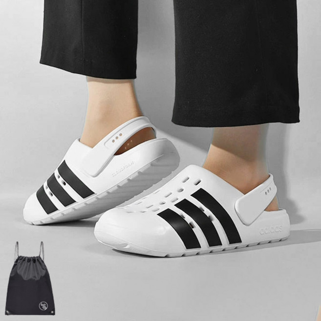 아디다스 여름 2-way 비치 3D 몰딩 슬라이드 물놀이 일상 슬리퍼 (PGN짐쌕가방 지급)