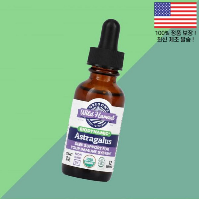 오레곤 와일드 하베스트 바이오다이나믹 황기 1온스 30ml Oregon's Wild Harvest Biodynamic Astragalus 1 floz, 오레곤 와일드 하베스트 바이오다이나믹 황기 2465mg, 1개