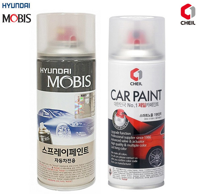현대모비스 스프레이 제일 투명 마감재 포함 카페인트 현대자동차, 제네시스G70 2017~2020 로얄블루 RY5, 1세트