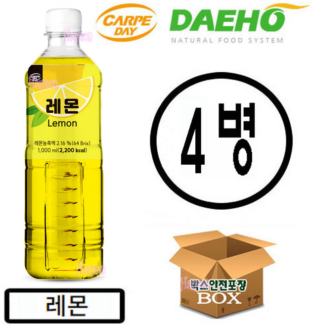 대호 카르페데이 레몬 액상 1000ml x 4개, 1L