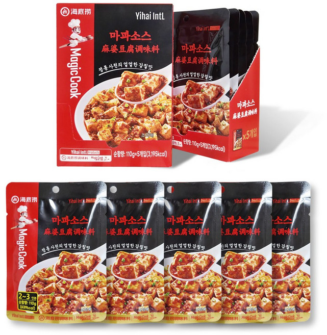 차마요 하이디라오 마파두부 소스 110g 5개 중국소스 두반장