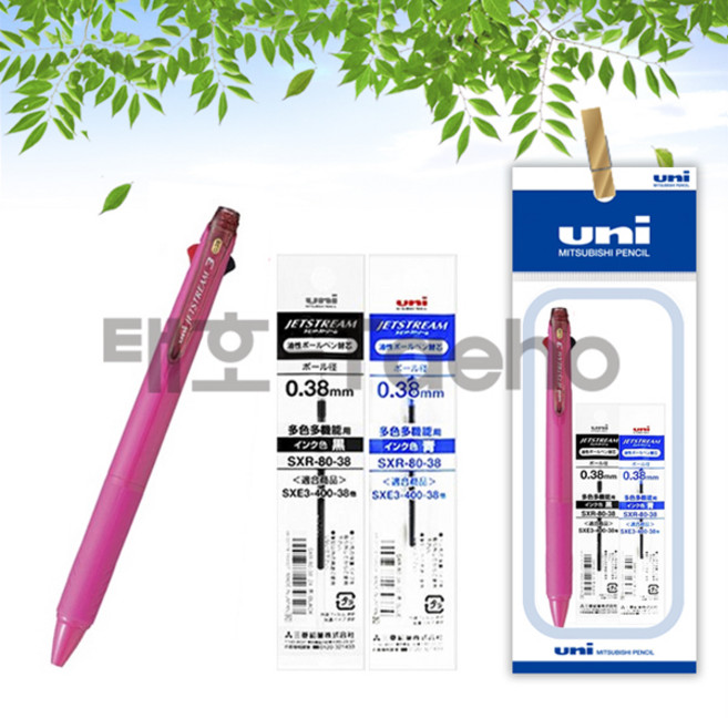 제트스트림 3색 다색펜 SXE3-400-38 0.38mm + 리필 2개, 1세트, 0.38mm 로즈핑크 1개+리필 흑색 1개+청색 1개