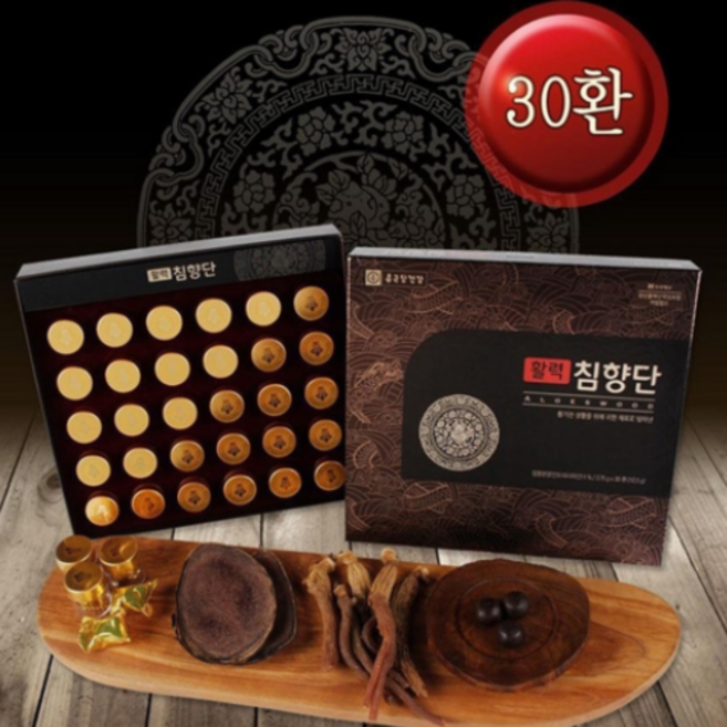 프리미엄 침향단 녹용단 녹용환 30환, 1개, 112.5g