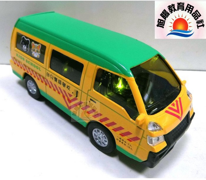 仿真合金模型車 聲光迴力合金幼兒園娃娃車模型/幼稚園娃娃校車/合金玩具車 ST安全玩具, 1個, 新款聲光迴力合金幼兒園娃娃車