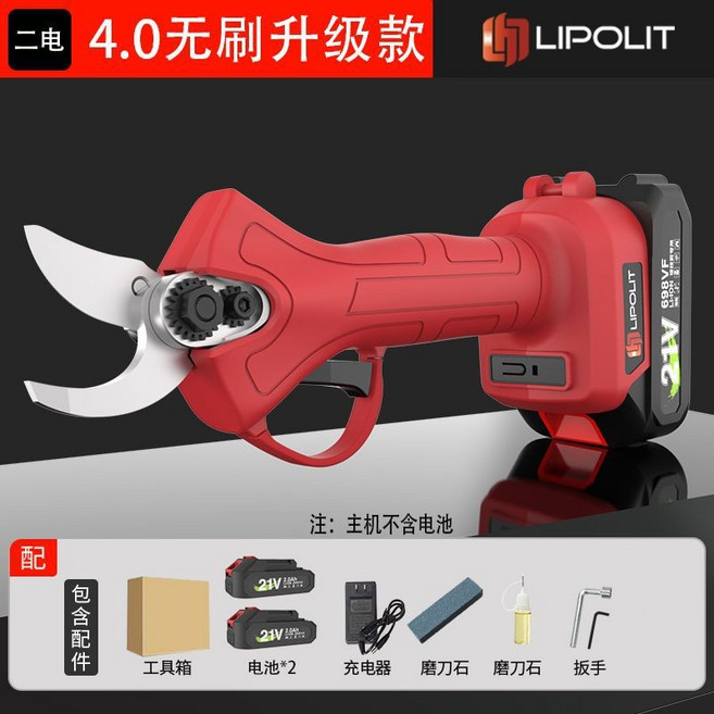 電動修枝剪 大功率無線果樹粗枝剪 鋰電, 1個, 4.0工程款二電一充（紙箱包裝）