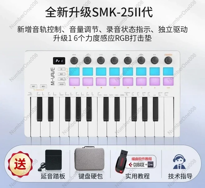 MVAVE SMK25MINI 휴대용 25키 미디 키보드 컨트롤러 타악기 패드 음악 작곡가 블루투스, 06 describe 1