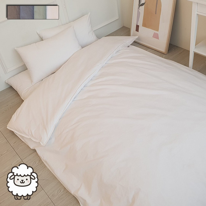 꿈자리 양모이불커버 210x210, 이불끈 : 5m, 모서리가 둥근 형태, 1. 화이트(커버단품)