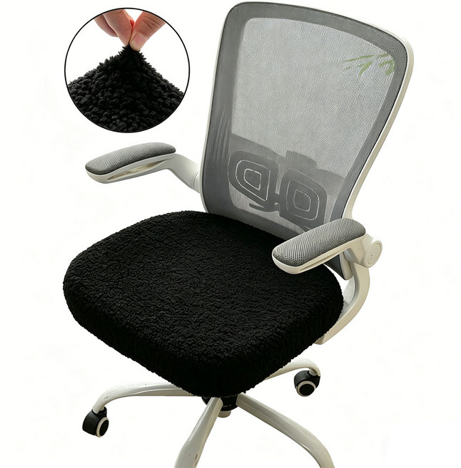 JS 사무용 의자 커버 고급감 좌석 커버, 1개, 블랙