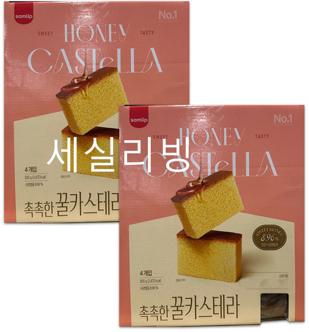 [코스트코]삼립 촉촉한 꿀카스테라, 205g, 8개