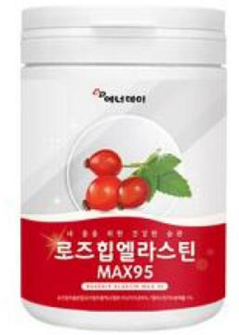 로즈힙엘라스틴맥스95 230g 비타민 C A 식이섬유 철분, 1개