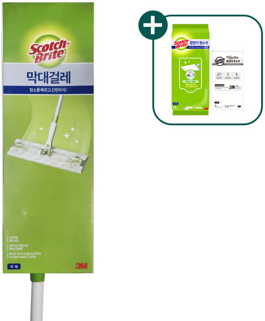 3M 스카치브라이트 막대걸레 대형 정전기 10매 물걸레1매 세트, 1개