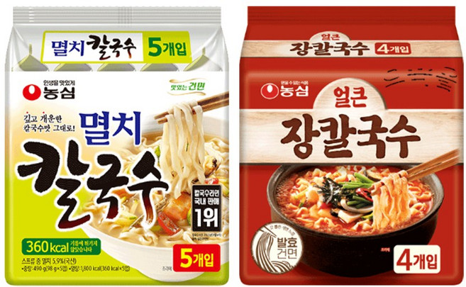 농심 멸치칼국수5개+얼큰장칼국수4개(9개), 9개