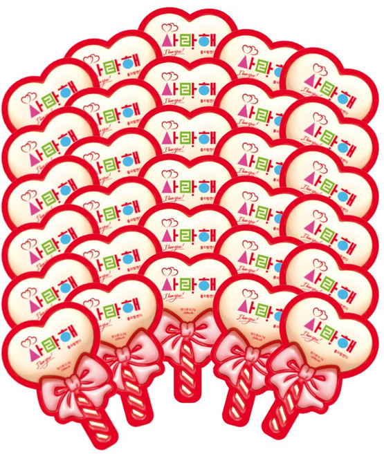 사랑해 하트모양 롤리팝 막대사탕 하트캔디, 30개, 12.7g