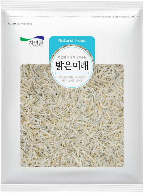 엄마애바다 국산 짜지않은 깨끗한 세척 저염멸치 300g 지리멸치 볶음용, 1팩