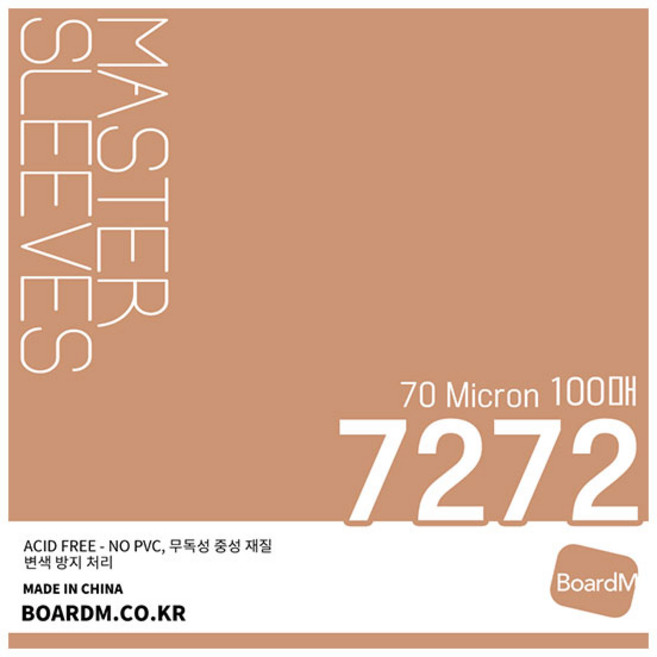 7272 보드엠 마스터 슬리브, 1개