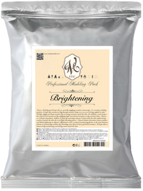 비비씨 모델링팩 1kg_브라이트닝, 1개입, 2개