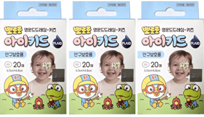 플레이드 뽀로로 안구보호용 아이키드 반창고, 20개입, 3개