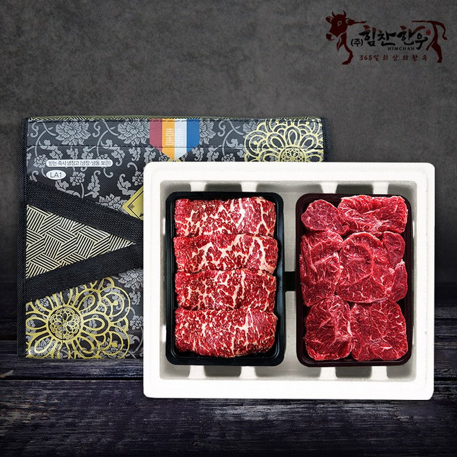 [식탁이야기] 힘찬한우 구이24호 선물세트 800g (치마살 사태 각 400g씩 / 1++등급), 1개