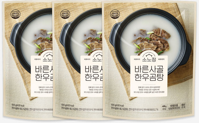 극한직업 곰탕 소노정 바른사골 한우곰탕 1등급 한우사태살 600ml, 3개