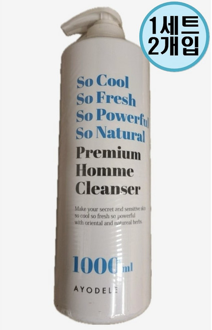 아요델 힐링 허브 클린 앤 스트롱 남성청결제, 1L, 5세트