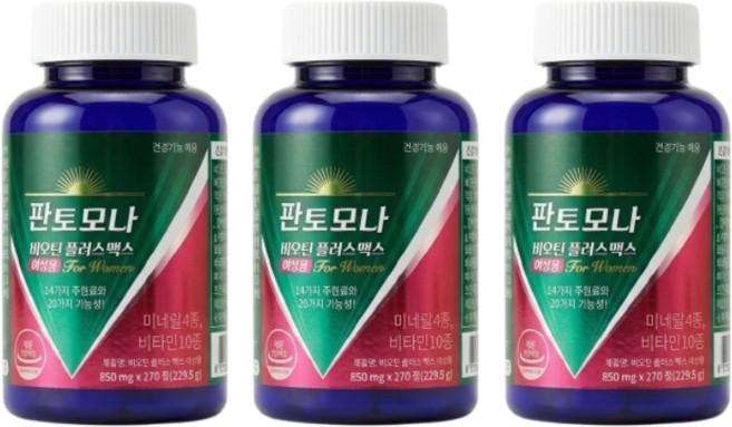 판토모나 여성영양제 72종 복합기능성 피부탄력 활력에너지 케어 270정 3개, 270회분