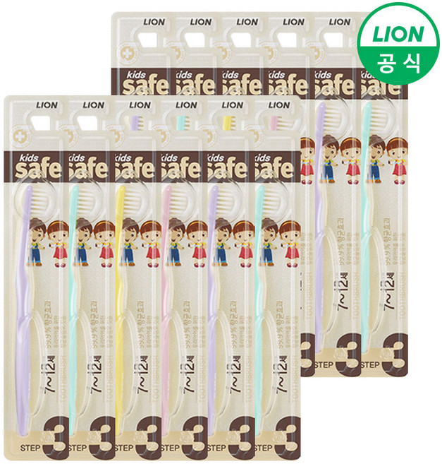 키즈세이프 어린이칫솔 스텝 3단계, 랜덤 발송, 1개입, 12개
