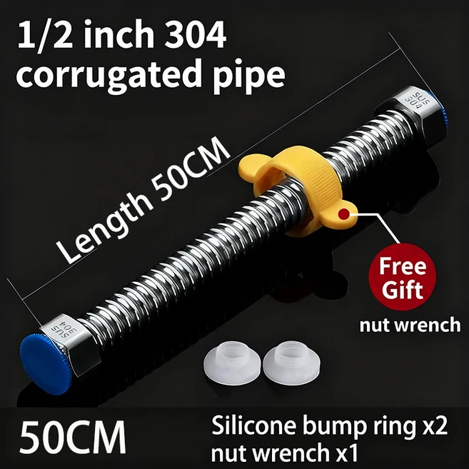 G1/2 스테인리스 스틸 온수기 연결관 유연한 주름형 급수 호스 누수 방지 싱크대 변기용 고압 호스, 03 50cm, 01 DN15, 03 50cm_01 DN15