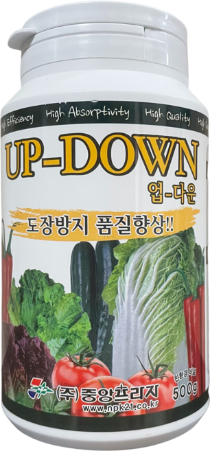 업다운 500g 도장방지 생장 생육 억제 품질향상 과실비대 인산 가리 비료 식물영양제