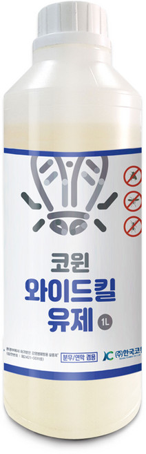 와이드킬유제 1L 살충제 개미 바퀴 벌레 퇴치 거미 지네 노래기 돈벌레 그리마 약 해충 진드기 모기 파리 퇴치제, 1개, 1세트