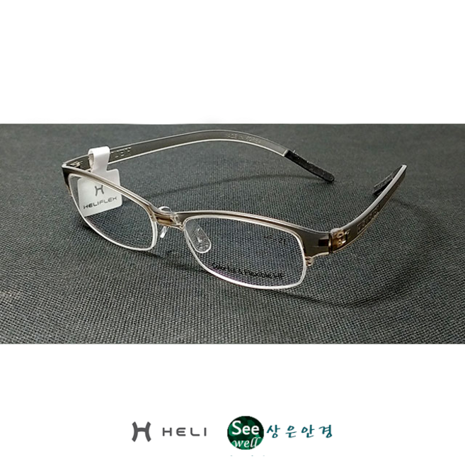 해리플렉스 어린이 안경 반무테 HELIFLEX HF-21 그레이 국산 초경량 무독성 헤리플렉스 안경