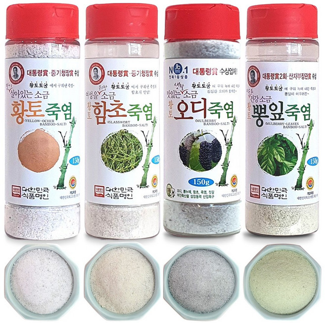 답례품 소금 선물용 함초 오디 뽕잎 죽염 세트 150g 4개