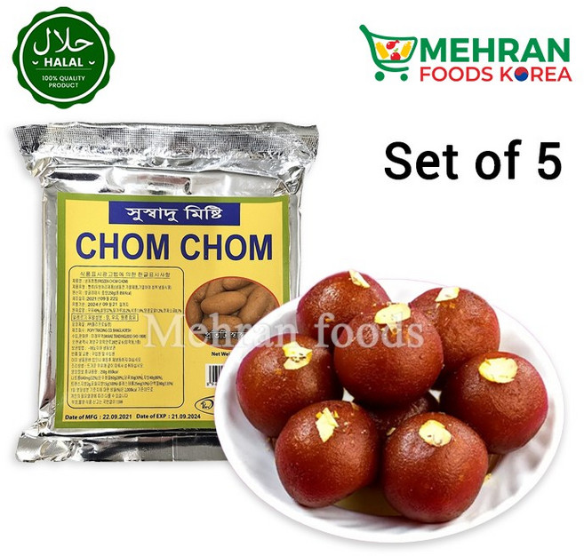 BANOFUL Frozen Chom Chom (Cham Cham) (Sweet) 250g / 냉동 참참 (간식), 5개