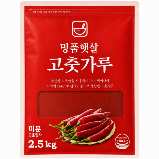 명품햇살 고춧가루 2.5kg 미분 고운입자 순한맛, 1개