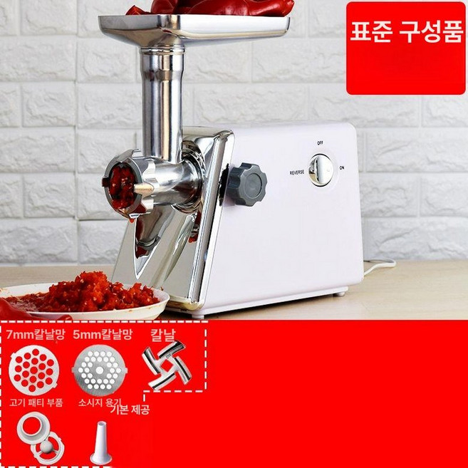 가정용 가래떡 기계 다진고기 찹쌀떡 모찌 제조기 인절미, 기본 모델명/품번