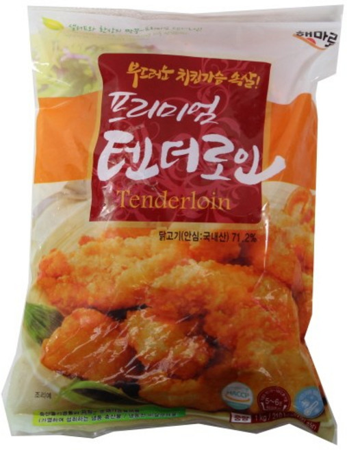 해마로 텐더로인 1kg, 1개