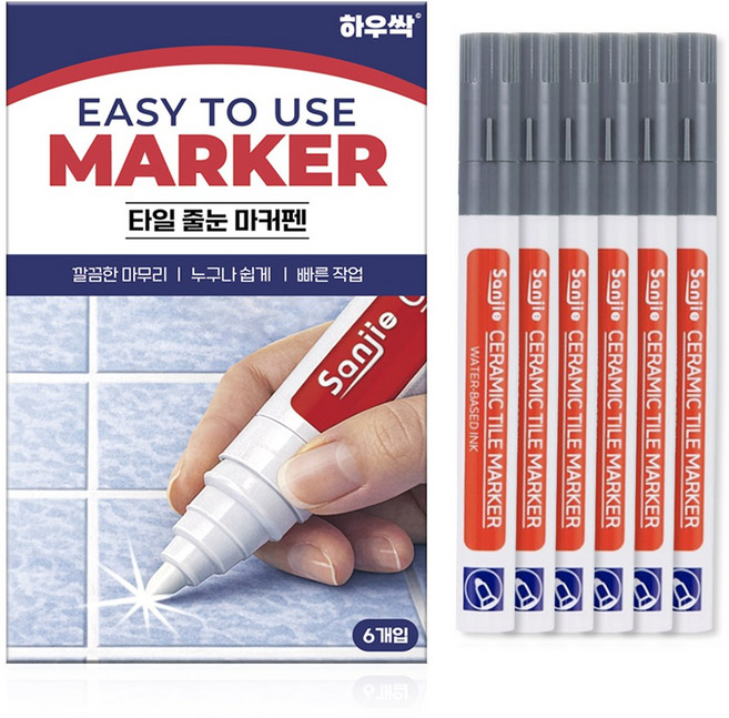 하우싹 쓱삭쓱싹 대용량 셀프 시공 타일 줄눈 마커펜, 다크그레이, 6개
