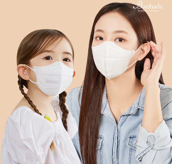 아이코코 프리미엄 황사방역용 마스크 KF94 새부리형 소형 S, 25매입, 2개, KF94 소형S 화이트
