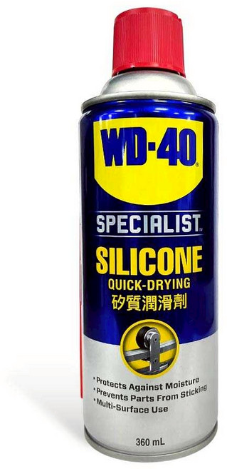 WD-40 Specialist 矽質潤滑劑 防潮防黏著多用途潤滑噴霧, 1個