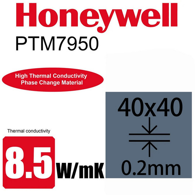 PTM7950 25MM 위상 패드 방열판 노트북 MK 40X40 5W 변화 40X80, 0.25mm, 40x40mm, 1개
