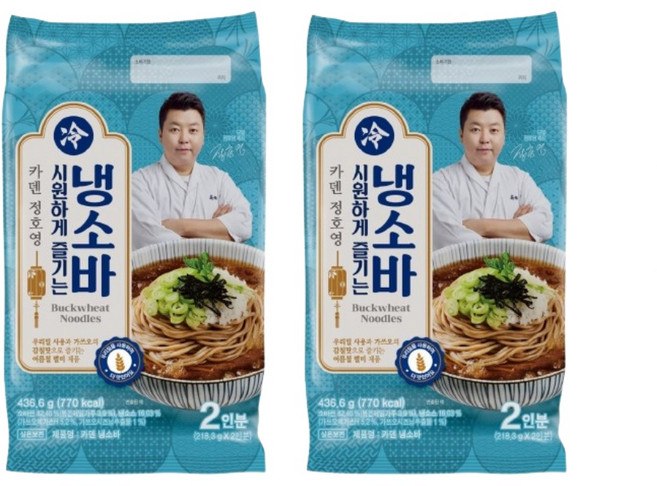 카덴 정호영 냉소바 2인분 밀키트, 436.6g, 2개