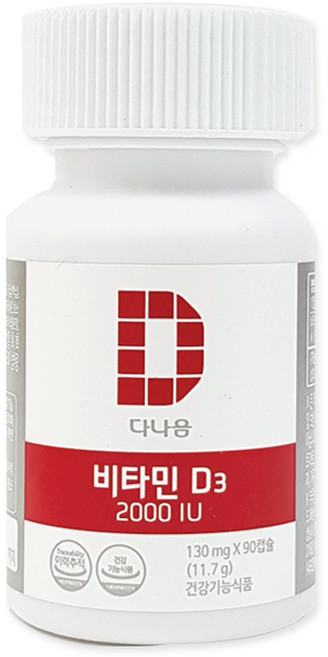 [오렌지팜] 다나음 비타민D3 2000IU 90캡슐, 90정, 1개