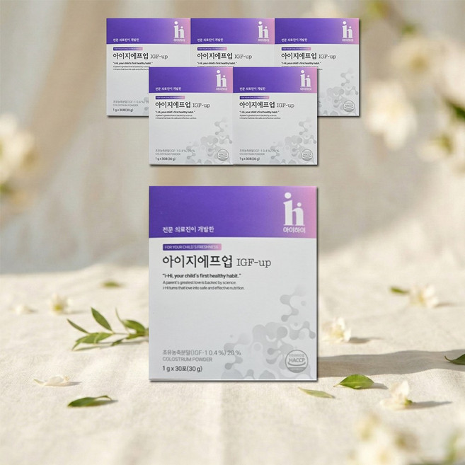 아이하이 아이지에프업 키크는영양제, 6개