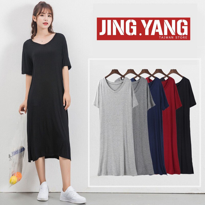 J.Y. 莫代爾顯瘦連身裙 超彈力孕婦裝 大尺碼修身