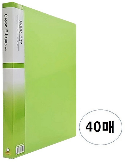 클리어화일 인덱스 A4 40매, 0 연두, 8개