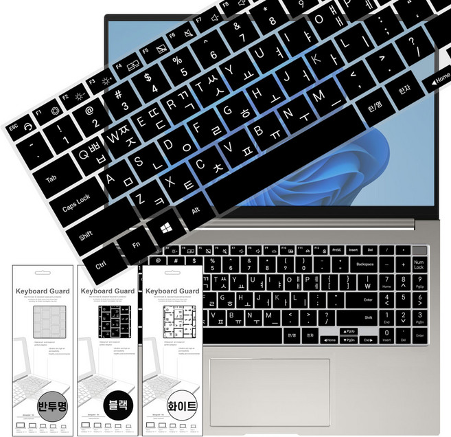 삼성 NT750XGJ-KP51S 갤럭시북5 노트북 키보드 키스킨 커버 키커버 덮개, 1개, 삼성 NT750XGJ-KP51S (블랙)