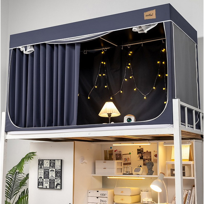 싱글침대 커튼 사계절 난방텐트 사각모기장 일체형 침실 1인용 암막커튼