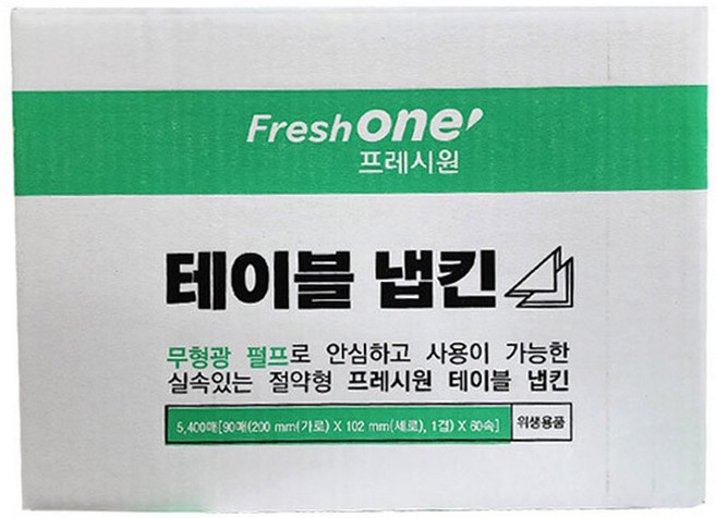 (무)프레시원 테이블냅킨(90매60속)박스, 90매, 1박스