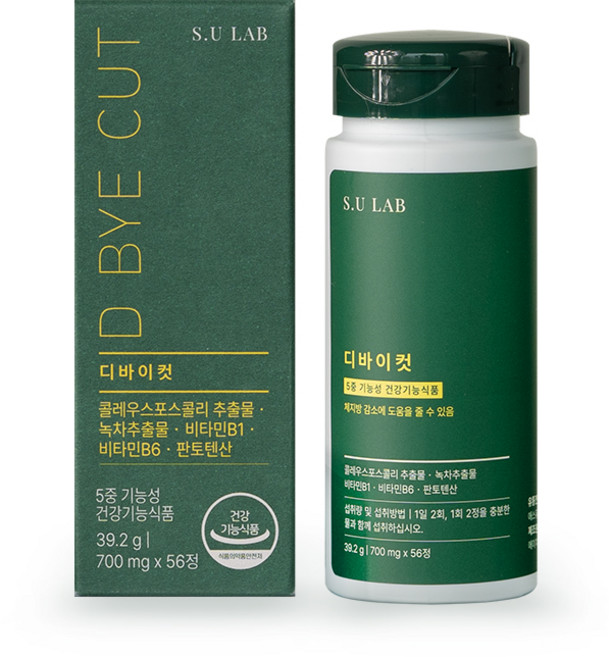 디바이컷 다이어트 보조제 콜레우스 포스콜리 녹차 추출물 체지방, 1박스, 56정