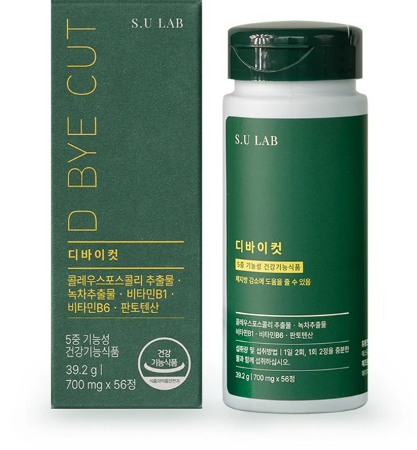 디바이컷 다이어트 보조제 콜레우스 포스콜리 녹차 추출물 체지방, 1박스, 56정 - 쿠팡